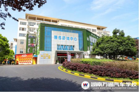 2021年5月就业动态