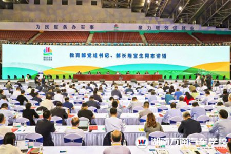 权威数据！909万学子就业严峻，汽车新人才却紧缺！