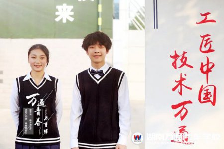 2021级新生,你有6份书信待查收！