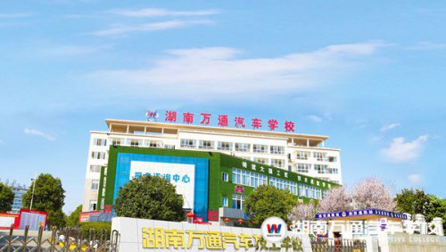 长久集团长沙一汽世茂奥迪4S店