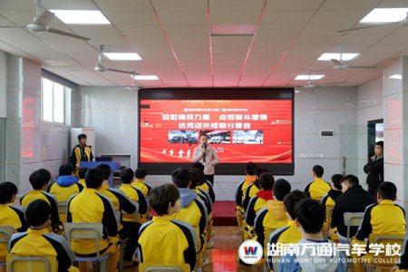 榜样的力量 | 一起听他说，成功需要具备这些...