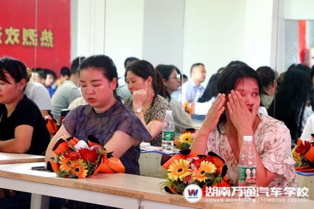 献礼母亲节|妈妈，您辛苦了！