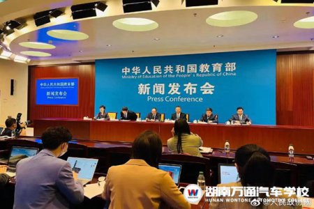 职业本科4年内将扩招14倍，中职生比高中生更容易上本科！