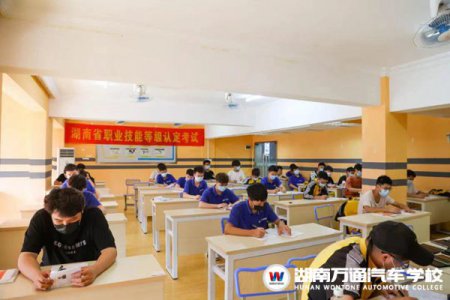 校园头条 | 恭喜这批学生即将斩获「新证书」！