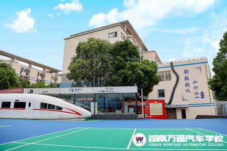 杭州市地铁集团有限责任公司最新招聘
