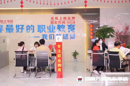 在线辟谣 ，谁说不读普高就不能考大学？