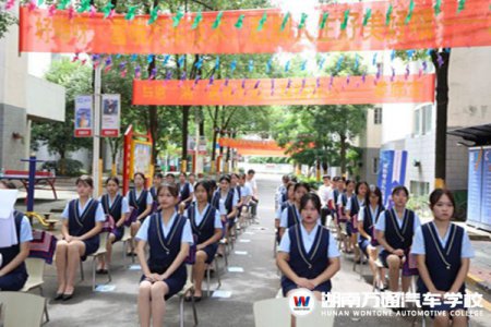 速戳!这场城轨礼仪操大赛超养眼!