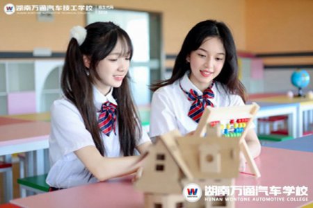 新学期，你想做什么冠军？