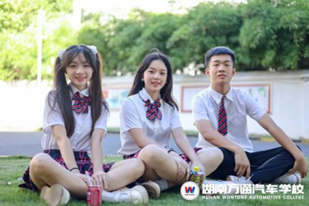 选择湖南万通，你将收获这些.....