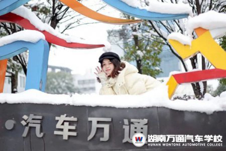 【校园摄影大赛】参赛赢NIKE球鞋、乐扣保温杯、李宁球鞋……