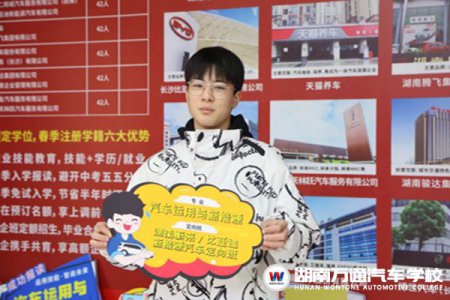 【双十二狂欢钜惠】要玩就玩真的！抽红包、华为平板电脑、高额助学金……