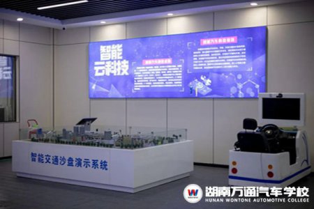 2023春季，初中男生学技术选什么专业最吃香？在线为你选专业！