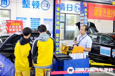 湖南万通的“三教三训”是什么？| 为你解答！