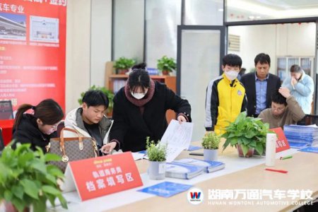 关于国庆长假出行,不得不叮咛的一些事儿!