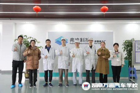 湖南汽车技工学校_汽车维修_汽车学校新闻