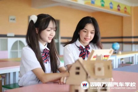 致2023级学生及家长朋友的一封信