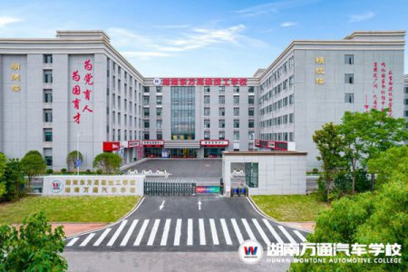 家长收藏！中考生成绩不占优势，选职业学校还是垫底普高？