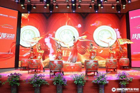 第十三届＂万通杯＂全国职业技能大赛圆满落幕