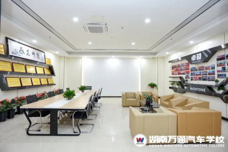 校企定向班：精准就业，起点更高 → 什么是校企定向班？有何报读优势？