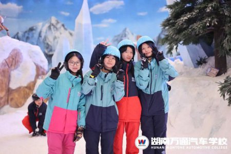 多图直击，35°盛夏，我们去玩雪了！这样的夏令营你想要吗？现在还有机会，快来！