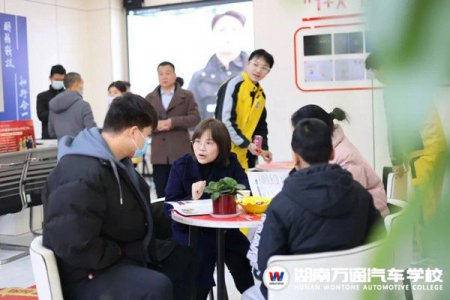 湖南汽车技工学校_汽车维修_汽车学校新闻