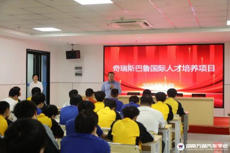 湖南万通就业保障体系|5重保障+4项服务