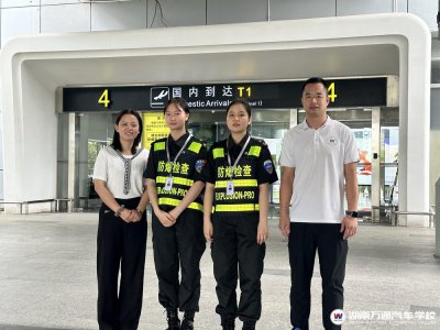 暖心就业回访|聆听黄花机场就业学子心声,检验就业服务工作结果