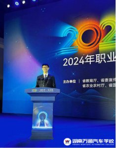 从中职生到名校博士，他是怎样做到的？