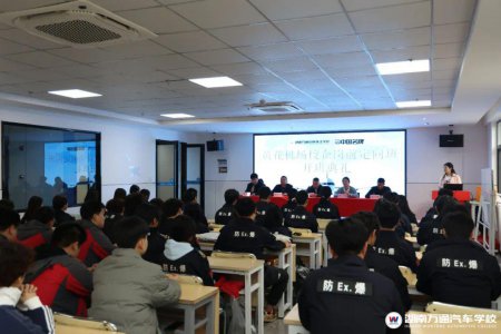 岗前培训,正式启动!又一批湖南万通学子即将奔赴黄花机场上岗就业