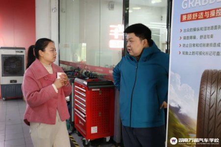 就业回访暖人心,关心我校学子就业每一步!