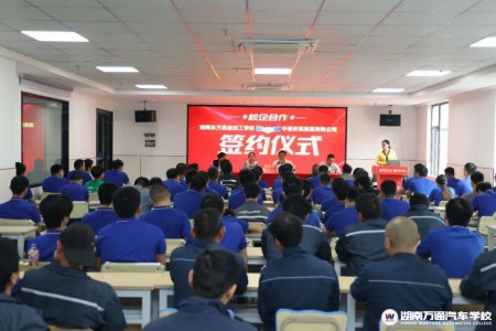 就业无忧!中建安装集团走进我校招聘PLC工程师、电工、焊工