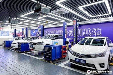 湖南汽车技工学校_汽车维修_汽车学校新闻