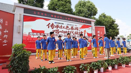 红歌比赛