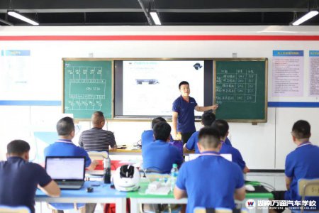 湖南汽车技工学校_汽车维修_汽车学校新闻