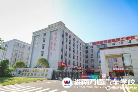 【最新招聘】长沙中升问界4S店诚聘