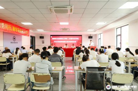 湖南汽车技工学校_汽车维修_汽车学校新闻