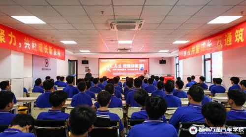 湖南汽车技工学校_汽车维修_汽车学校新闻