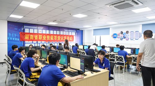 人社部门职业技能等级认定