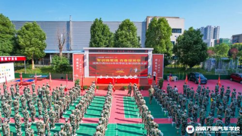 湖南汽车技工学校_汽车维修_汽车学校新闻