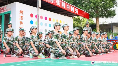 湖南汽车技工学校_汽车维修_汽车学校新闻
