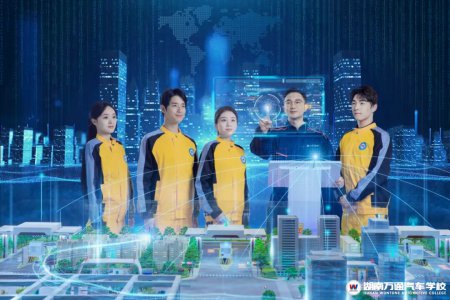 湖南汽车技工学校_汽车维修_汽车学校新闻