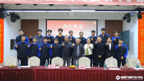 千里奔赴,暖心回访|奔赴江浙,见证学子熠熠生辉的成长之路！