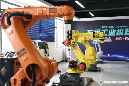 湖南汽车技工学校_汽车维修_汽车学校新闻