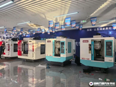 湖南汽车技工学校_汽车维修_汽车学校新闻