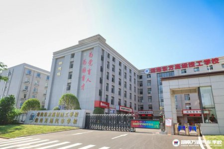 湖南汽车技工学校_汽车维修_汽车学校新闻