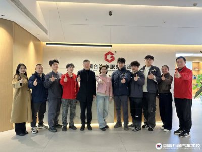 湖南汽车技工学校_汽车维修_汽车学校新闻