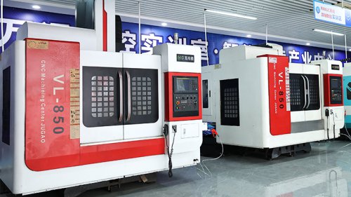 UG数控实训中心