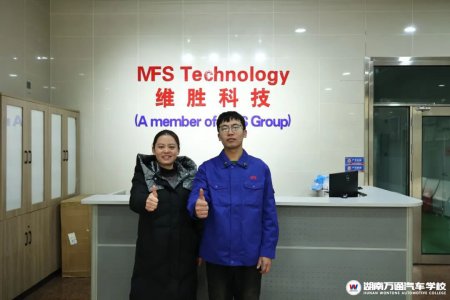 不负远方奔赴,不负每份信任|从齐齐哈尔到湖南万通,技能照亮学子的异乡路