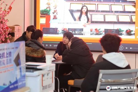 寒假来湖南万通考察有哪些流程?需要提前预约吗?有老师接待讲解吗?