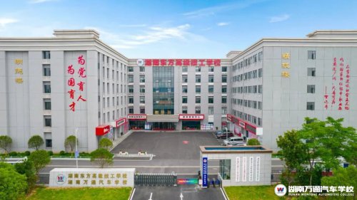 初高中生读职校,有哪些好处呢?